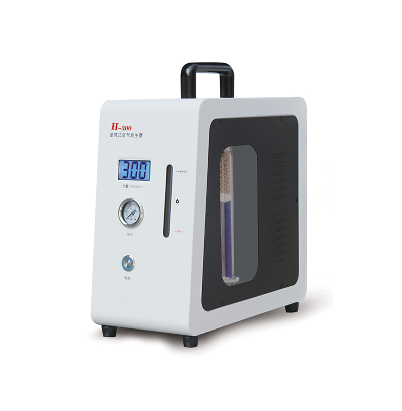 H-300便携式氢气发生器