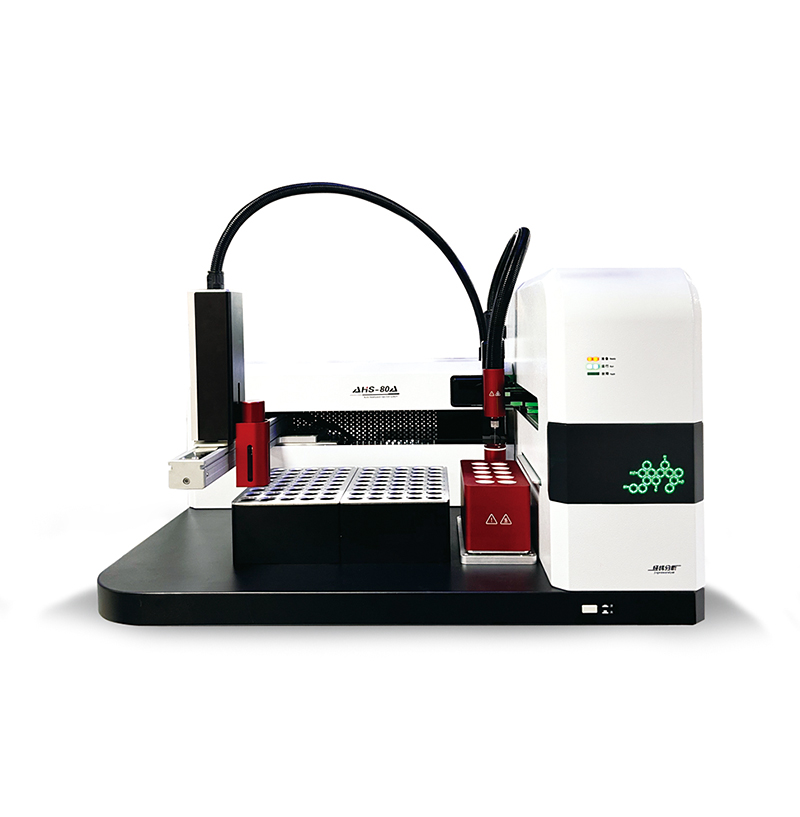 AHS-40A/80A/120A全自动顶空进样器(三轴顶空)