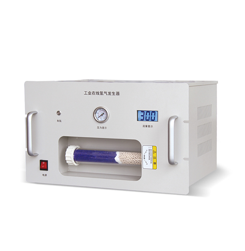 工业在线氢气发生器(自动补水) 