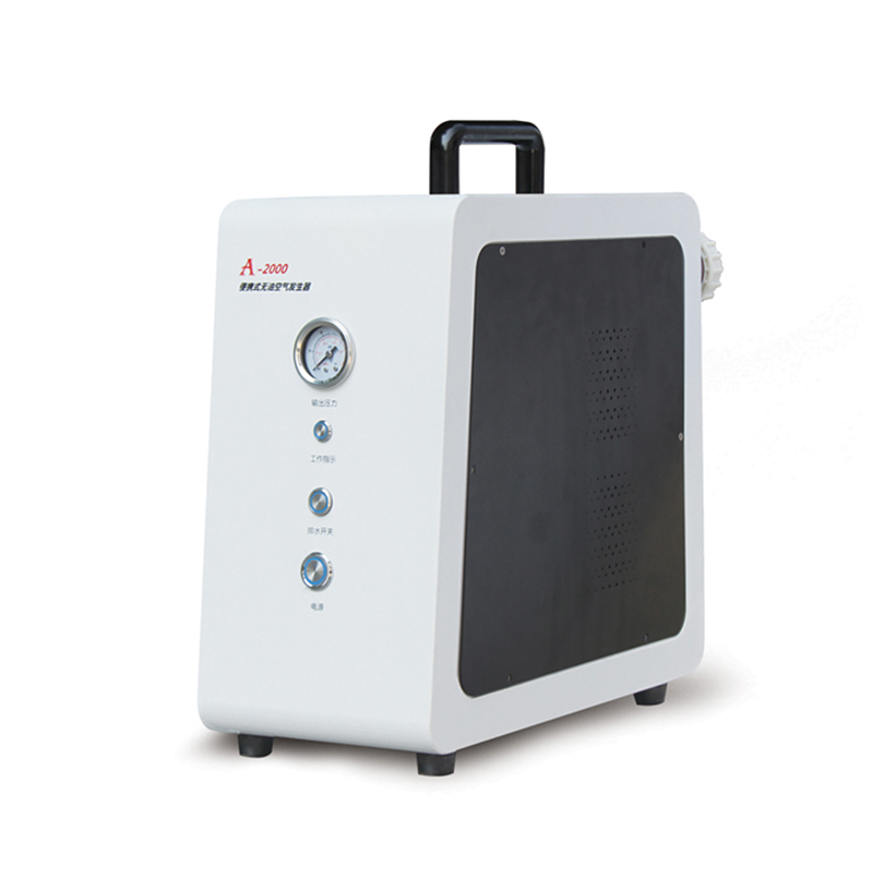 A-2000便携式无油空气发生器