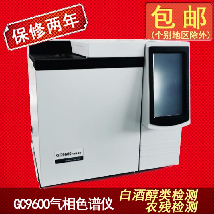 在食品制造业中气相色谱仪作用是什么?