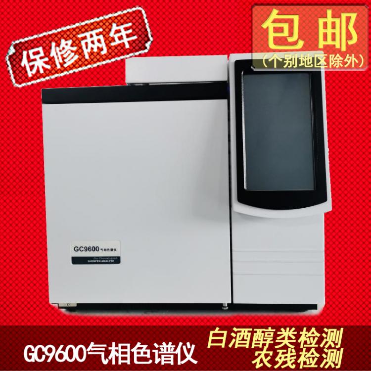对于气相色谱仪这些误解你了解多少?
