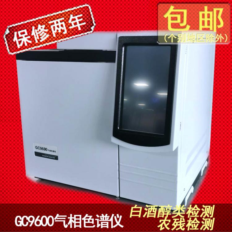 气象色谱仪如何做好日常维护,这11个习惯很重要!