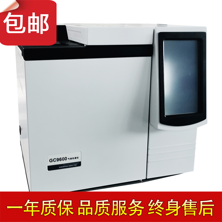 气相色谱仪顶空采样器的仪器处理顺序及技术!