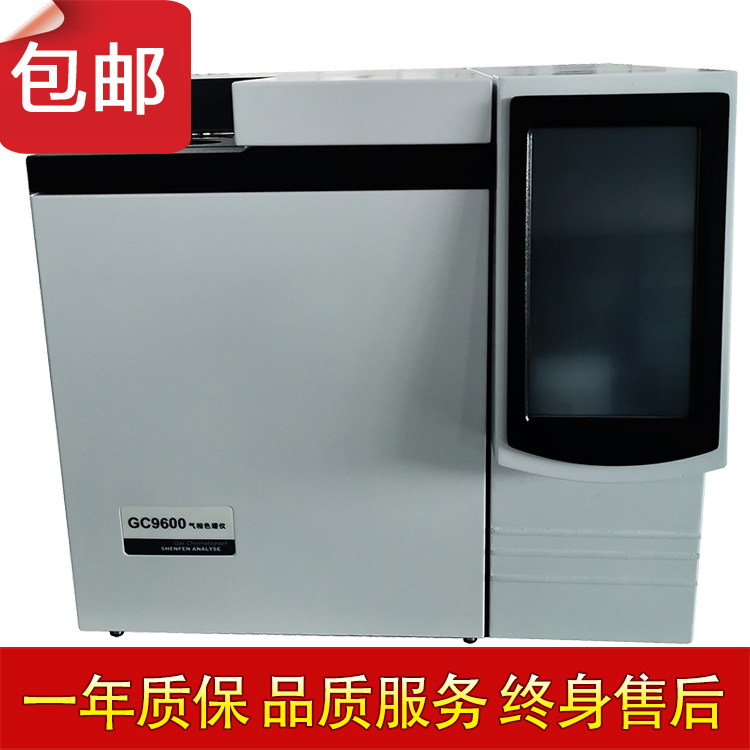 电力变压器油使用气相色谱仪检测方法与原理?