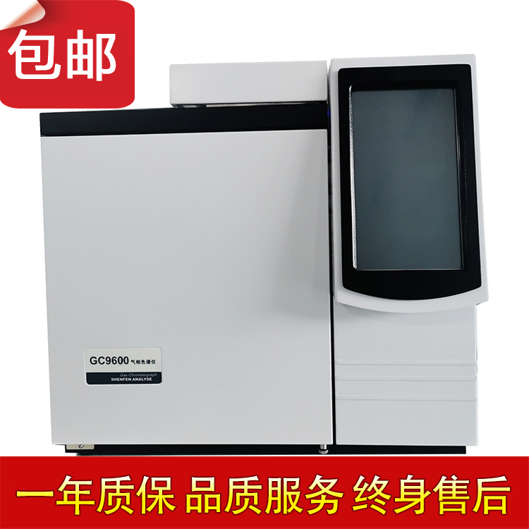 如何保证使用中的空气发生器的稳定性?